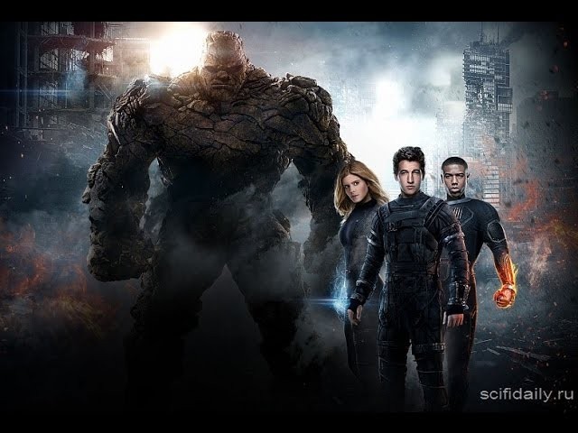 Фантастическая четверка 2015