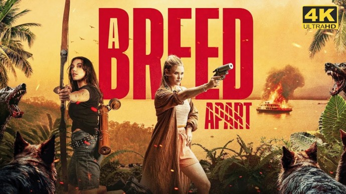 Новинка! Редкая порода (2025)