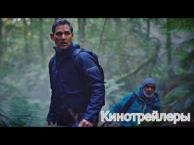 Тайна исчезнувшей 2024