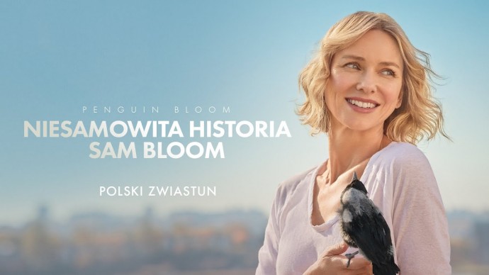 История семьи Блум 2020