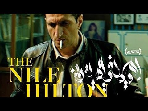 Случай в отеле &laquo;Нил Хилтон&raquo;