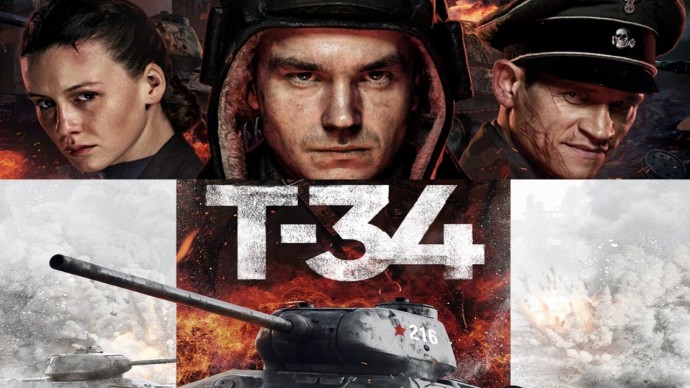Фильм Т-34 (2018) Россия
