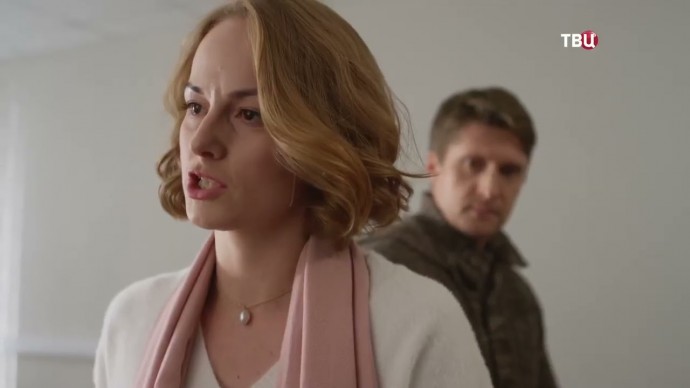 Забери меня к себе (2024, ТВЦ)